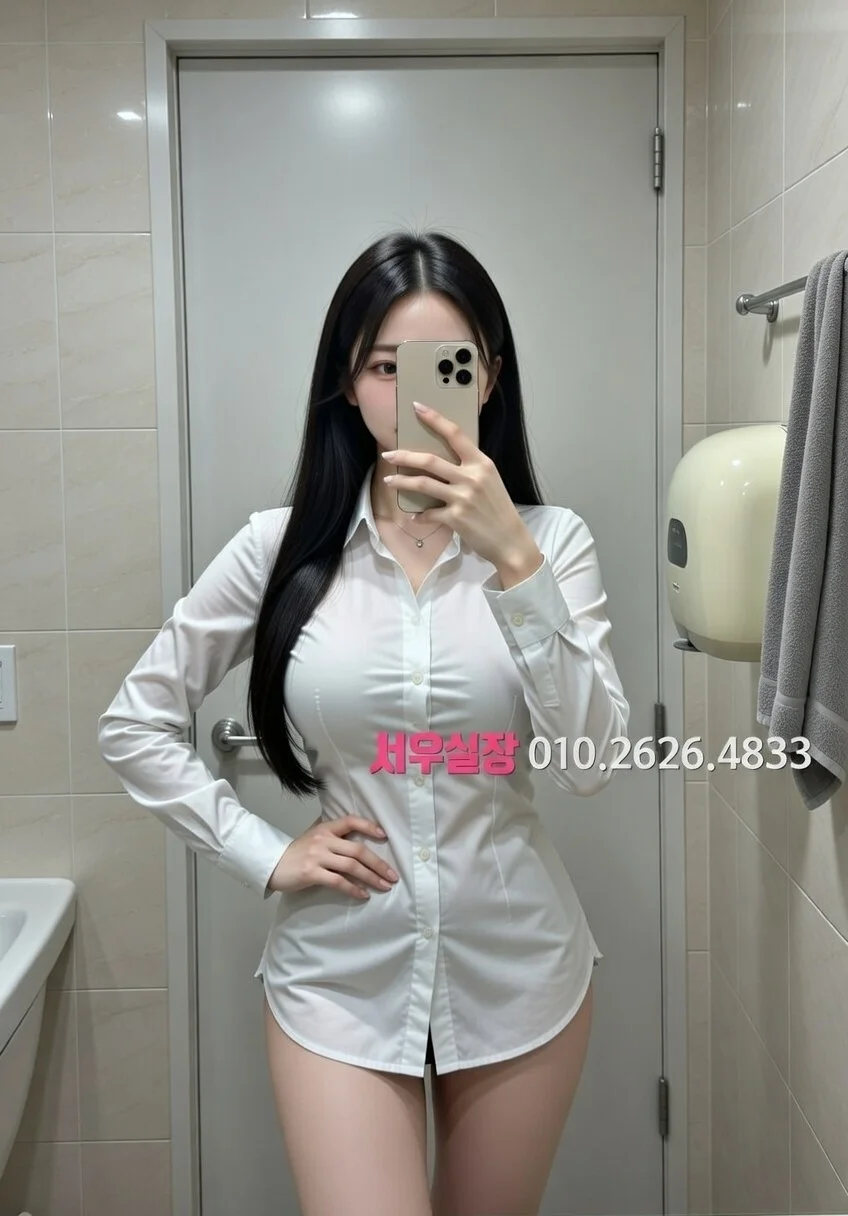 천안 착석바 - 프리미엄 룸 인테리어 사진