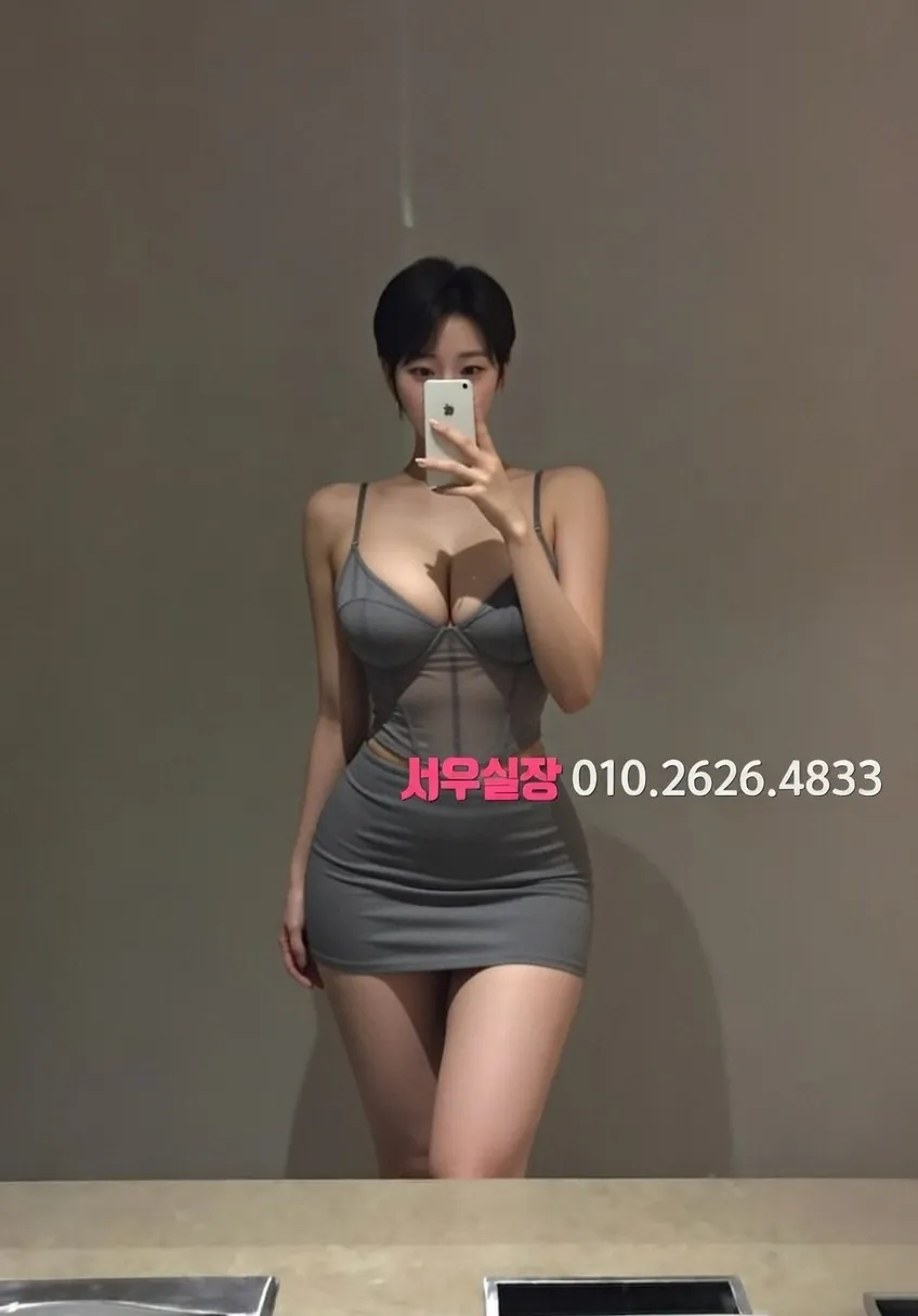 천안 하이퍼블릭 프라이빗 펍 럭셔리 라운지 인테리어